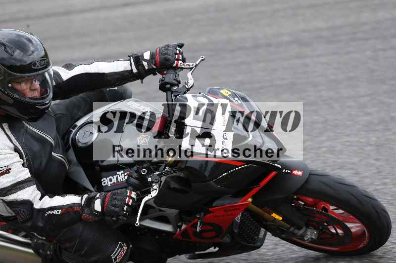 /35 26.07.2025 Speer Racing ADR/Gruppe gelb/350